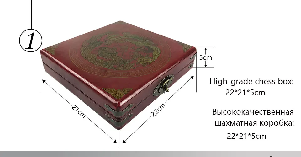 Easytoday Traditional Chess Wooden Games Set Synthetic Wood Chess Board Antique Resin Chess Pieces High Quality Game Gift (1)