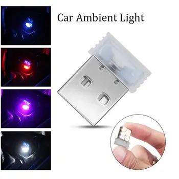 

Mini USB Decorative Interior Lamp Car LED Atmosphere Lights Emergency Lighting NEW