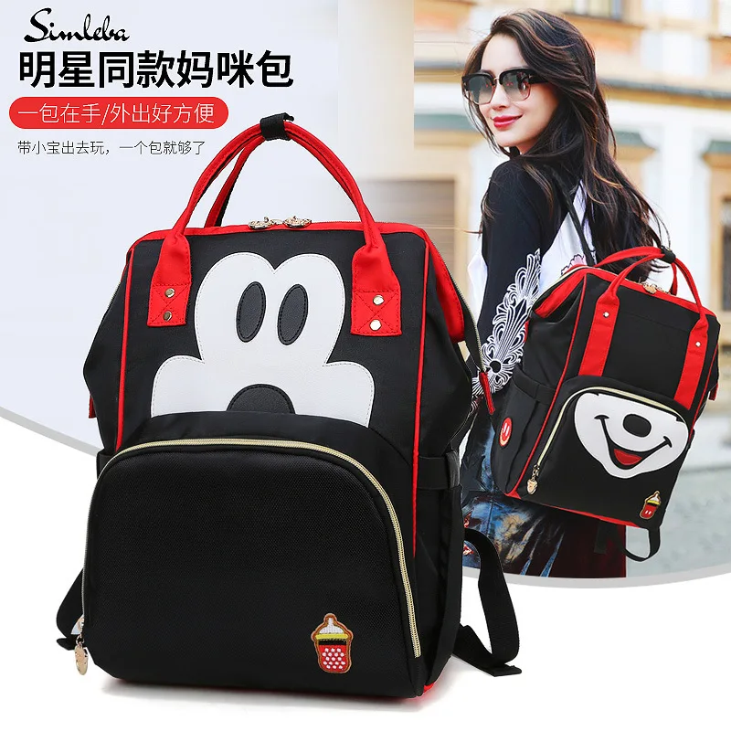 

Backpack Diaper Backpack Fashion New Style Large-Volume Multi-functional Expectant Mummy Backpack