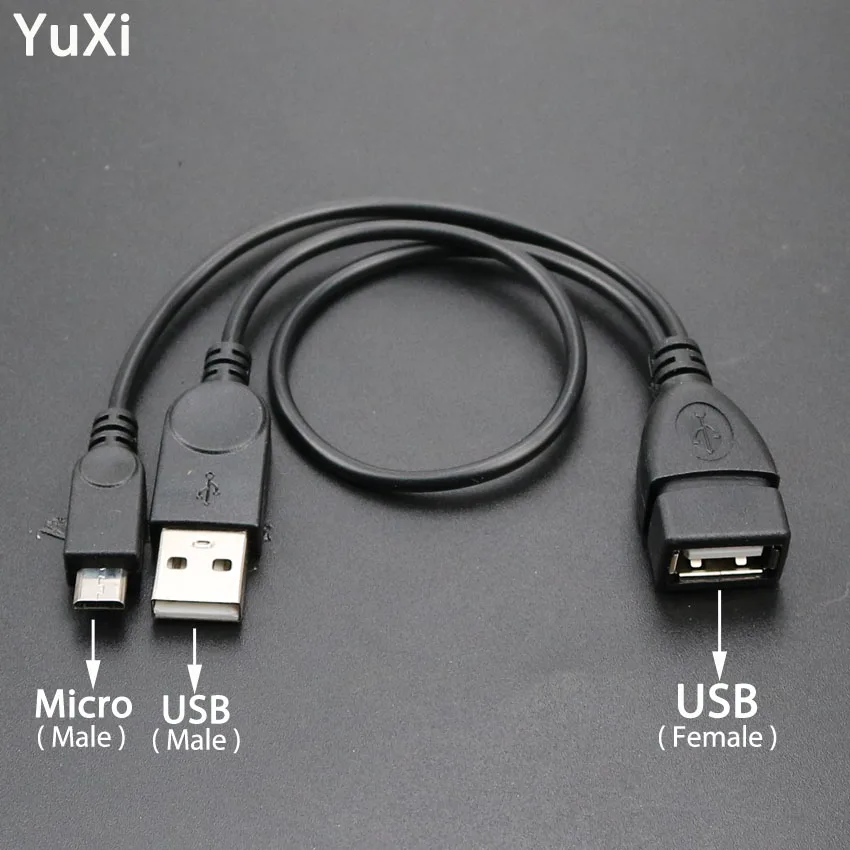 Новинка двойной USB 2 0 Тип A к Micro 5 Pin Type B x1 Y кабель для передачи данных и питания P