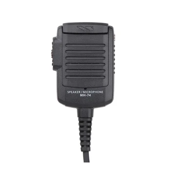 

YAESU MH-74A7A original waterproof speaker microphone 8DR hand microphone can be equipped with GPS