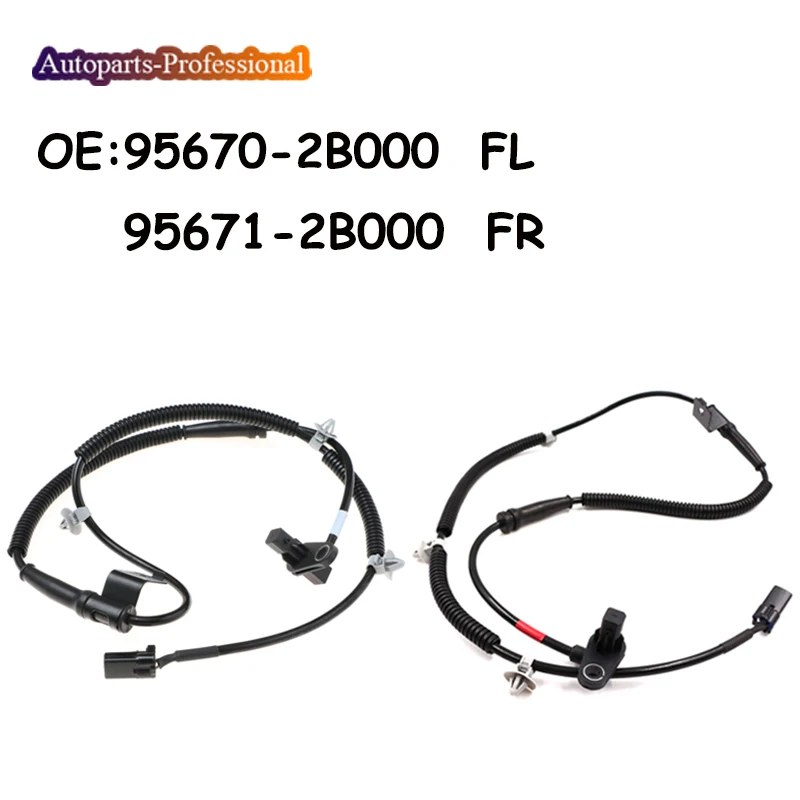 Car Front Left & Right ABS Wheel Speed Sensor For 2007 09 Hyundai Santa