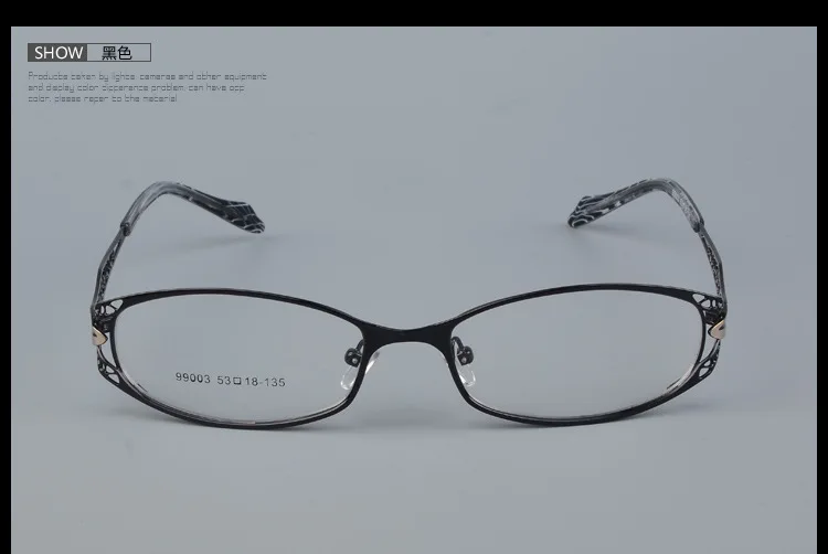 SAOIOAS, женские очки для чтения из титанового сплава, не сферические, 12 слойные линзы с покрытием, Ретро Бизнес очки для дальнозоркости по рецепту