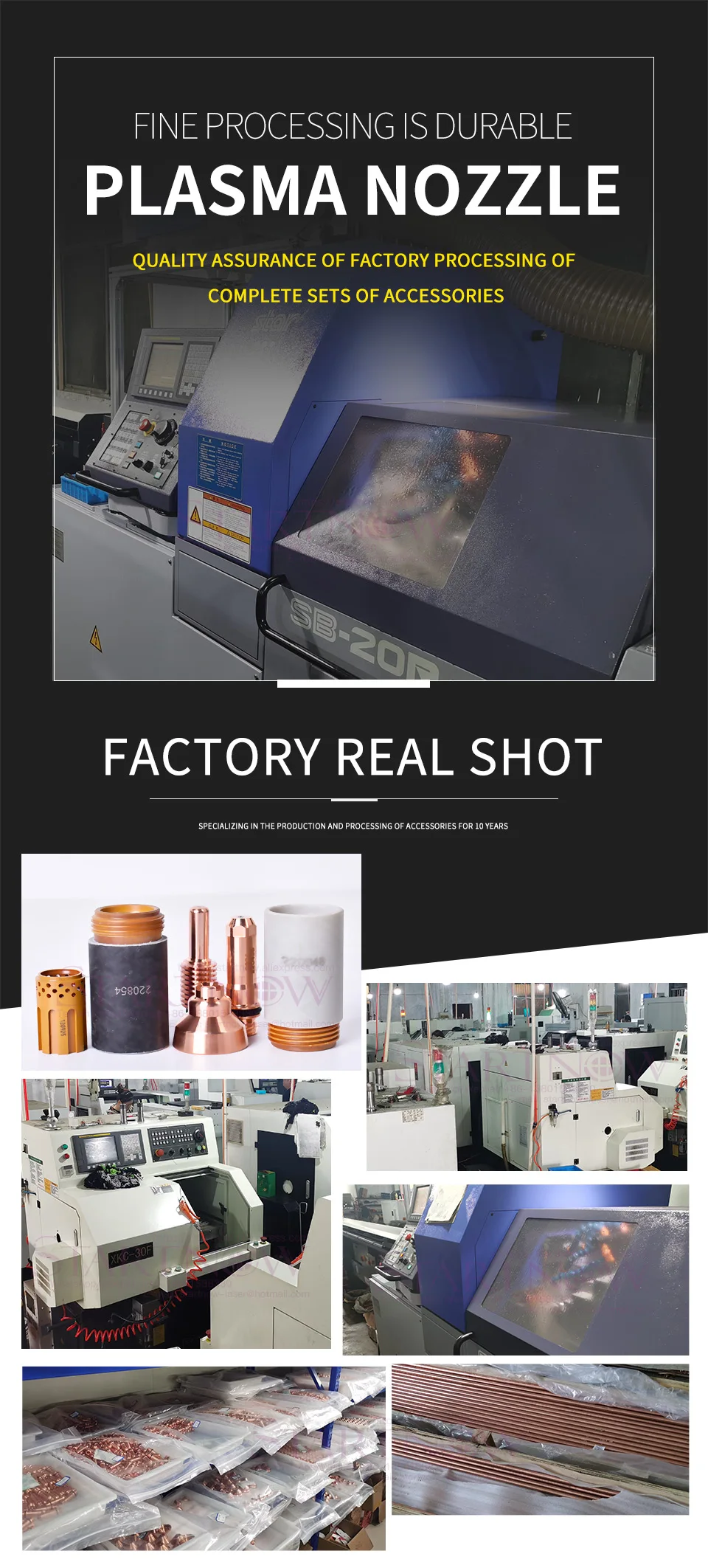 混合链接-详情1