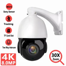 CamHi – caméra de surveillance PTZ IP 4K 8MP 30X PoE, dispositif de sécurité domestique, avec suivi automatique, détection humaine, carte TF, interphone Audio, IP66 
