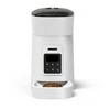 4.5L feeder