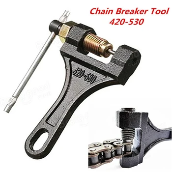 

Motorcycle ATV 420-530 Chain Splitter Cutter Breaker Removal Repair Plier Tool 420-530 ，Breaker Chain Cutter Hand Tool Removal