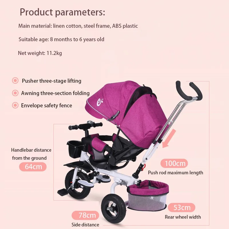 Multifunction Folding Can Sit And Lie Children's Tricycle Baby Stroller Bicycle Reclining Seat Space Wheel Three Wheels Stroller