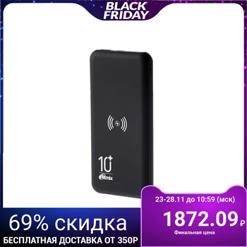 

External battery Ritmix RPB-10008, 10000 mAh, USB3.0, Type-C, wireless charge, 3 A, black 5273455