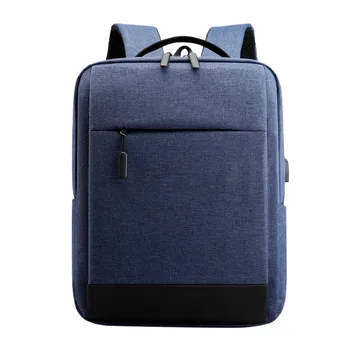 

Men Outdoor Backpack Contrast Color Nylon Backpack Office Travel Zipper Waterproof Bag Sport Computer Anti-theft Bag