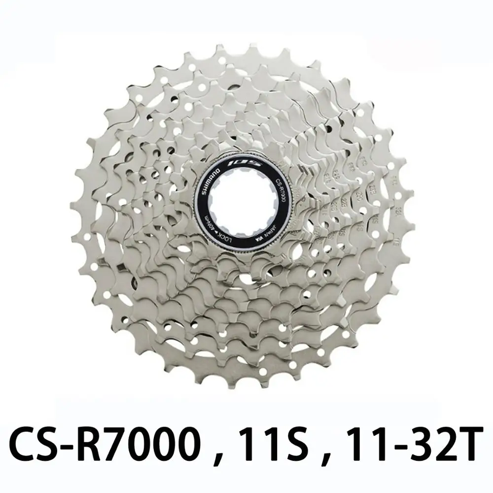 105 CS R7000 запчасти для велосипеда шоссейные колеса 11 скоростей 11-32 T HG-EV дорожные