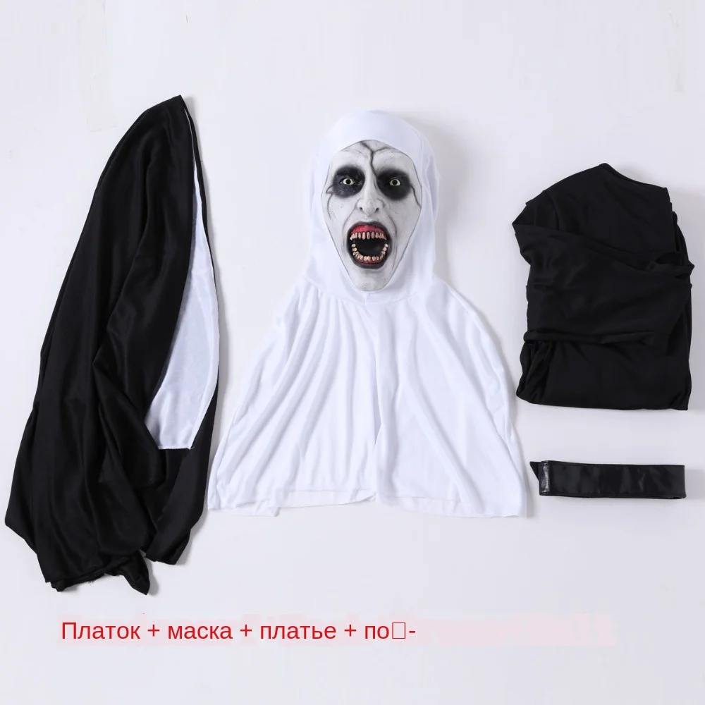 The Nun Horror Cosplay Mask With Costume Valak Virgin Latex Masks Adult Deluxe Clothing Halloween Party Costumes DropShipping6