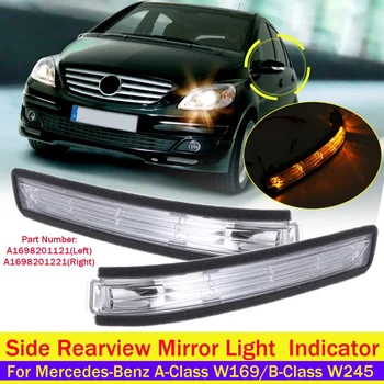 

#A1698201121 #A1698201221 Left/Right Side Rearview Mirror Light Indicator Lamp For Mercedes-Benz A-Class W169/B-Class W245