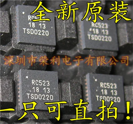 10 шт. MFRC523 RC523 QFN32 RFID