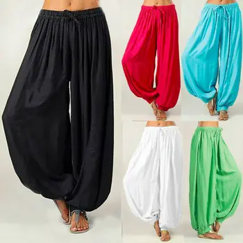 

2020 HOT Casual Women Harem Pants Sports Baggy Hippie Workout Loose Trousers Sweatpants Solid Sports Loose Trousers Dance