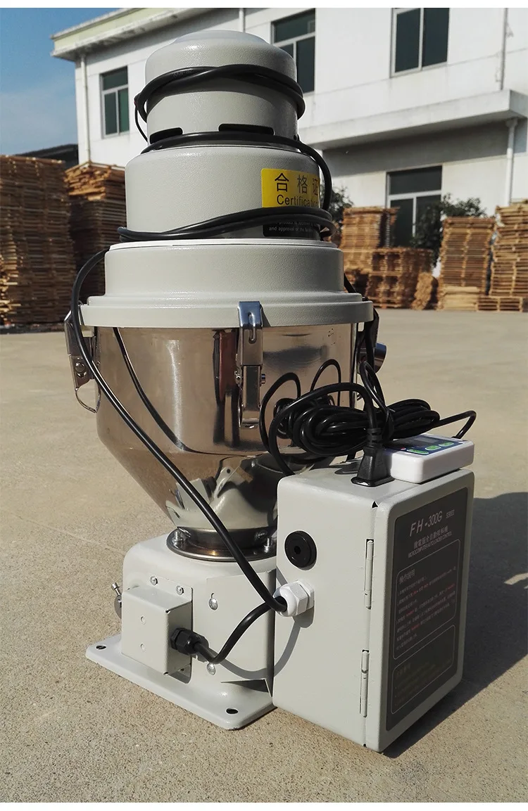 

220V Hopper Loader Auto Feeder Automatic Plastic Particle Vacuum Feeding Machine 300KG/H 7.5L for Injection Molding Machine Y