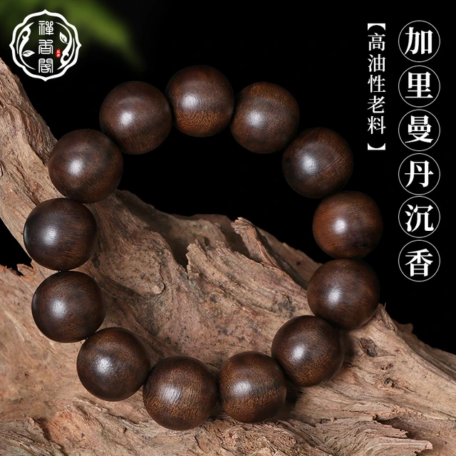 Superior Wild Natural Agarwood Bracelet - Round Shape - Napu Oud Jewellery  - High Quality Vietnamese Natural Agarwood