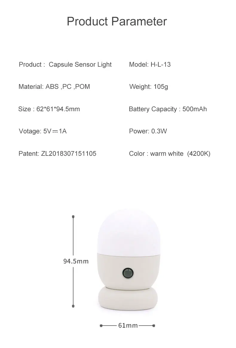 Перезаряжаемый 500 мАч литиевый аккумулятор, капсульный датчик, Ночной светильник, лампа для спальни, прикроватный шкаф для коридора, аварийный светильник