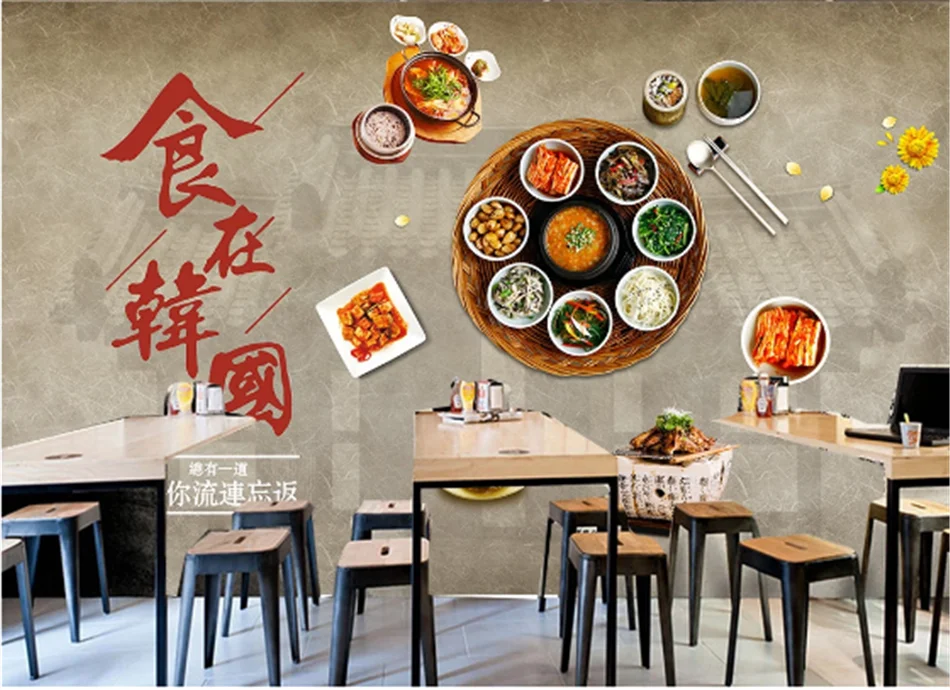 Custom Theme Restaurant Landscape wall paper Korean style bbq Background  Industrial Decor Home Decor Mural Wallpaper 3D - AliExpress