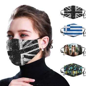 

Adult Anime Horse Mask Mascarilla Mascarar For Skin Care Face Shields Adjustable Mouth Cover Washable Masks Masque Mondkapjes