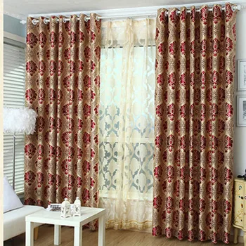 

European Style Curtains for Living DiningRoom Bedroom Monochrome Double-sided JacquardCurtain Tulle FinishedProductCustomization