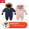 IYEAL Winter Baby Clothes With Hooded Fur Newborn Warm Fleece Bunting Infant Snowsuit Toddler Girl Boy Snow Wear Outwear Coats ► Photo 1/6