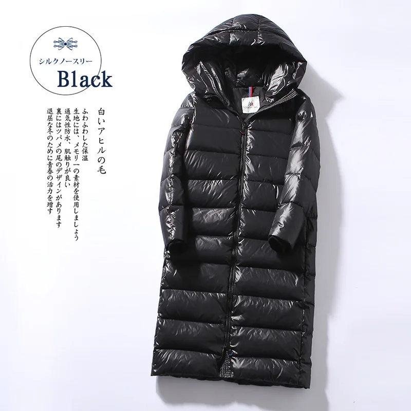 

Women's Thick Down Jacket Hooded Winter Coat Women 90% Duck Down Jackets Korean Long Puffer Jacket Warm Parka KJ2699 s
