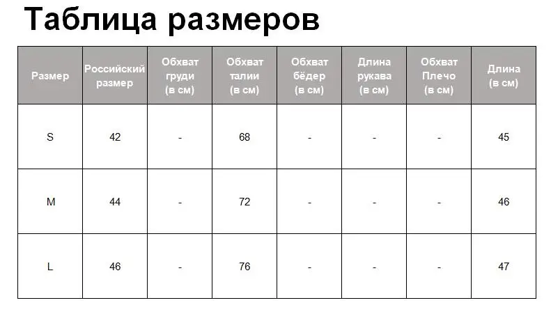 Tangada, женские юбки с ромбовидным узором, вязаные, тянущиеся, высокая талия, корейский стиль, женская юбка-карандаш, faldas mujer, 4M105