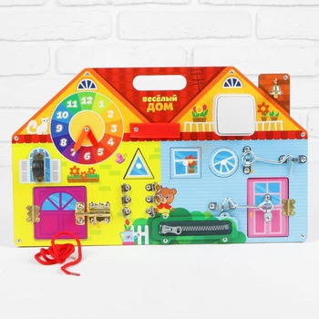 

Business board "Merry House"