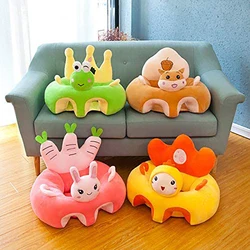 Housse de siège de soutien pour bébé, en peluche, pour apprendre à s'asseoir, confortable, nid d'enfant, sans berceau de remplissage, lavable, Anti chute 
