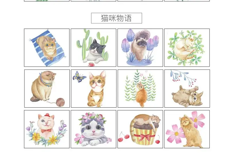 QQ截图20200316231559