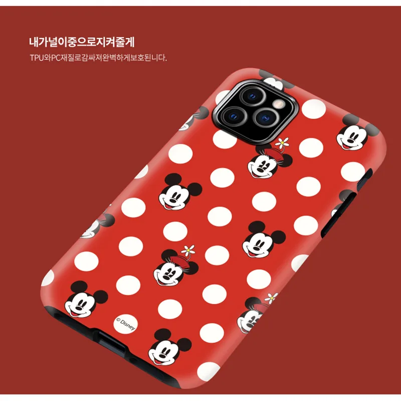 US $65.00 Disney camera lens protective case is suitable for iPhone78xxsxr1112promaxmin suitable for Samsung note10