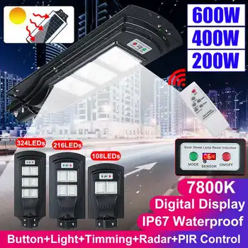 

IP67 2835LED Lamp Beads LED Remote Control Solar Light Radar PIR Motion Sensor Outdoor 200/400/600W Wall Street Lamp