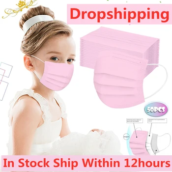 

50PC Face Masks For Kids 3 ply Disposable Face Mask Anti-dust Masks For Germ Protection Mouth Cover Mascarilla