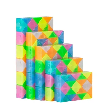 Dingsheng 24 to 72 Segments Magic Cube Snake Jelly Color Twist Transformable Kid Speed Puzzle Education Toy 1