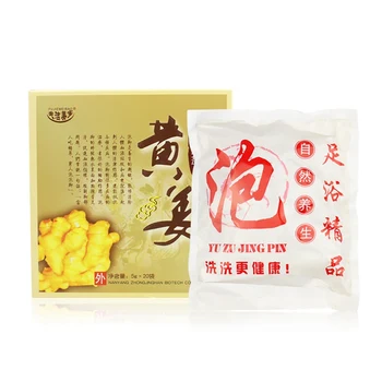 

Hanjuwon Phellinus Linteus Powder 80g Superfood Blood Circulation Turmeric Foot Powder Promote Blood Circulation Health Care