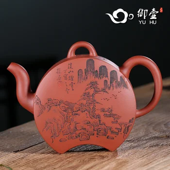 

Royal pot of yixing recommended all hand painted landscapes carved teapot pure ore cement khe sanh smoke tea set