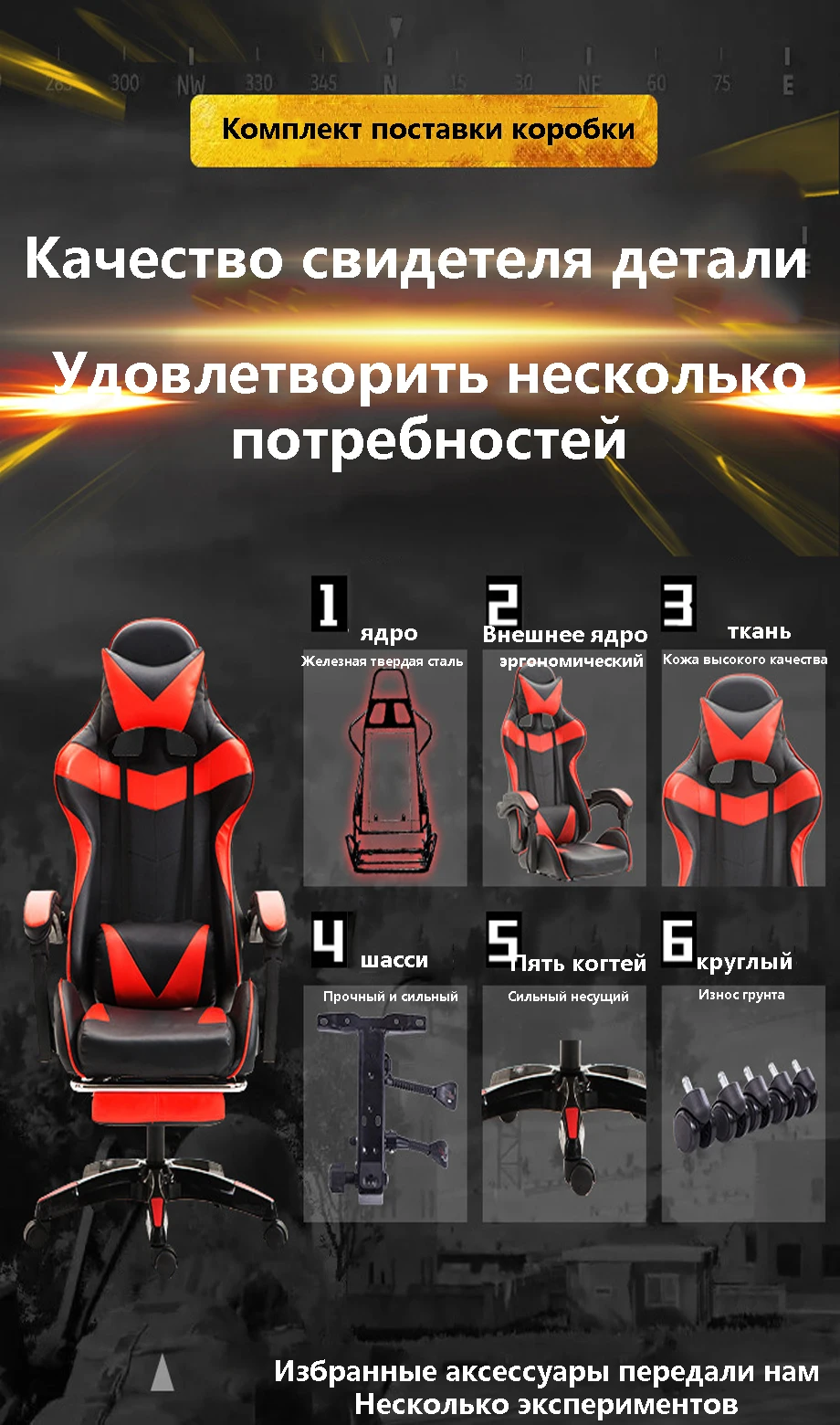 Е-спортивное кресло wcg игровое сиденье интернет кафе конкурентоспособное гоночное кресло офисное компьютерное кресло