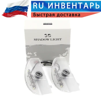 

For Mitsubishi Pajero 2006+ / Grandis 2003-2011 LED Projector Door Lamp Welcome Logo Ghost Shadow Light