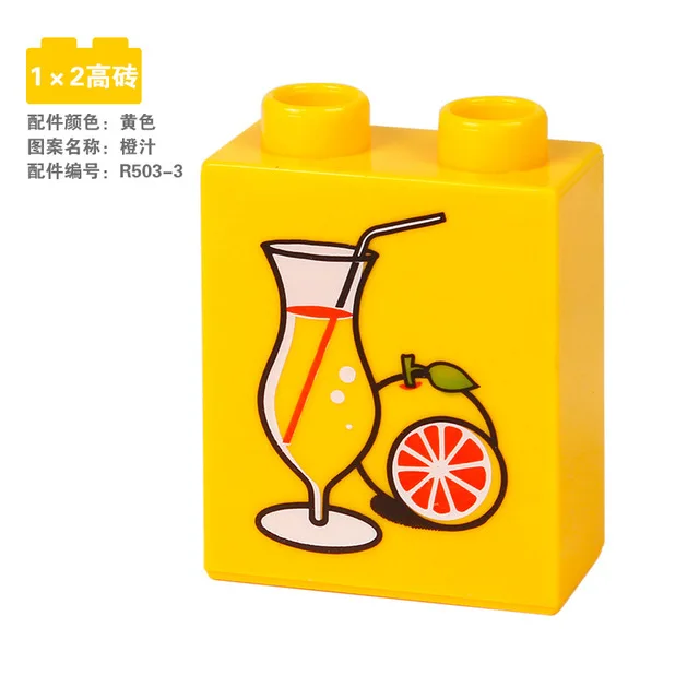 DIY Accessories Bricks Treehouse Base Plate Window House Sofa Furniture Large Particle Big Size Building Blocks Birthday Kid Toy LXF-Phone-8