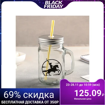 

Jar with handle, lid and straw 450 ml "Cowboy"