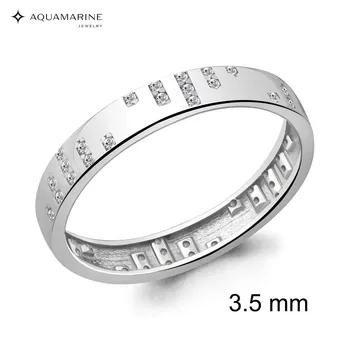 

Ring AQUAMARINE with cubic, silver 925
