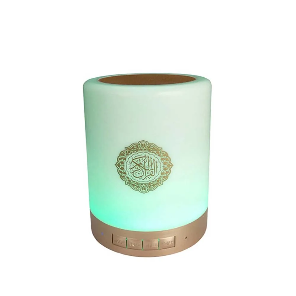 Quran Colorful Touch Lamp Portable Remote Control Bluetooth Speaker Light LED Muslim Wireless Bluetooth  Night Light 17