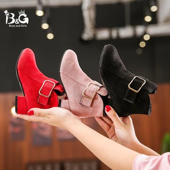 

&G Girls' Shoes Winter 2020 New Versatile Children's Boots Spring And Autumn Winter Martin Boots Short Boots High Heel