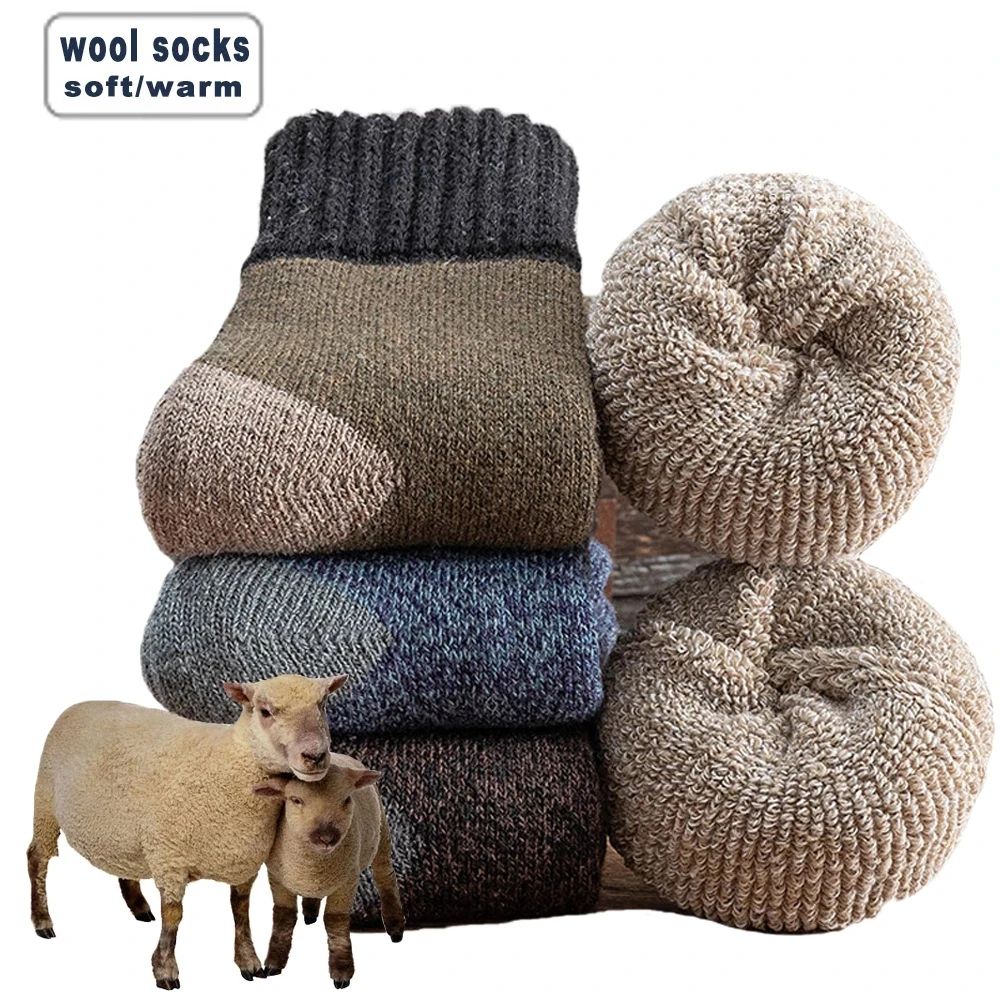 5Pairs/Lot Winter Thicken Wool Socks Men