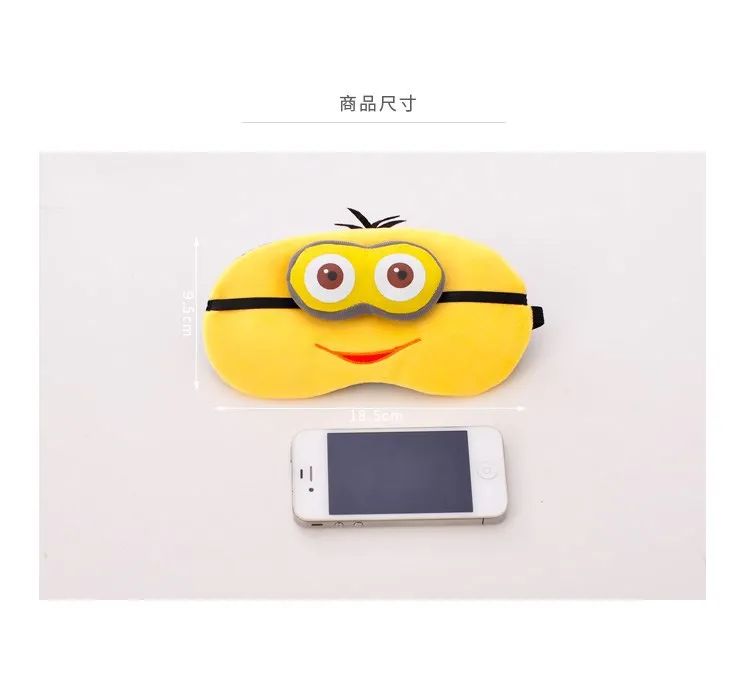

Eye Patch Game Star Celebrity Style Sleep Eye Patch Blindfolded Eye Patch Sleep Eye Patch Eye Patch Cartoon Soft Girl GIRL'S See