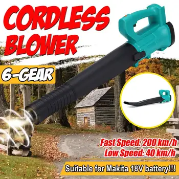 

Garden Leaf Blower Cordless Blower Handheld Dust Collector Cleaner Electric Air Blower Power Tool For Makita 18V Li-ion Battery