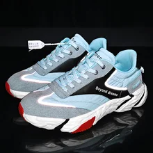 

Sneakers Men's New Trendy Casual Shoes All-match Outdoor Sports Shoes Non-slip Wear-resistant Breathable