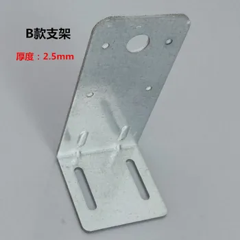 

Model B Steering Gear Bracket SRC Series SRH Series High Torque Steering Gear Bracket