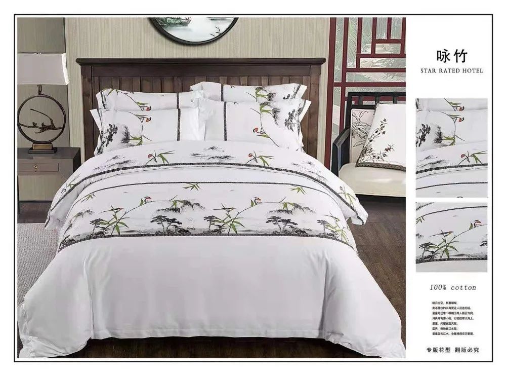 12370534872_405936390